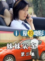 国产女人体一区二区三区